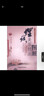 圖解中醫(yī)美容技法叢書(shū)：埋線(xiàn)美容技法圖解 曬單實(shí)拍圖