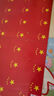 【全網(wǎng)低價(jià)】博教（BOJIAO）臉貼國(guó)旗貼紙中國(guó)小國(guó)旗貼衣服臉上五星小紅旗貼紙國(guó)慶節(jié)日運(yùn)動(dòng)會(huì)球迷貼啦啦隊(duì)助威手臂貼 卷裝方形國(guó)旗貼紙（25*37mm 350枚） 曬單實(shí)拍圖