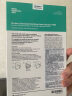 蒂佳婷（Dr.Jart）B5绿丸Pro面膜5片/盒 舒缓去红 补水保湿修护 男女护肤品韩国进口 实拍图