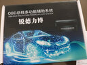 銳德力博適用于本田XRV飛度CRV繽智杰德obd自動(dòng)落鎖器十代思域雅閣新鋒范 本田專用落鎖器 14-20款杰德 1.8L【落鎖器】6大功能 曬單實(shí)拍圖
