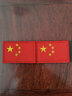 捷斯淇刺繡魔術(shù)貼章中國戰術(shù)魔術(shù)貼臂章戶(hù)外背包貼章國旗魔術(shù)貼胸章 曬單實(shí)拍圖