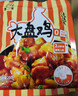 莫小小莫【澆頭方便菜】紅燒牛肉/半筋半肉/大盤(pán)雞澆頭熟食料理包加熱即食 大盤(pán)雞下飯澆頭200g*3 曬單實(shí)拍圖