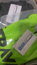 CUDRE STRAVA春夏秋自行車(chē)長(cháng)袖騎行服男款速干透氣套裝薄款公路車(chē)山地車(chē)專(zhuān)業(yè)版 STRAVA熒光色長(cháng)袖套裝【無(wú)背帶】 M碼【建議體重：55~60KG 曬單實(shí)拍圖
