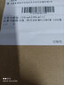御品宣加厚書畫練習(xí)宣（生宣）入門級書法國畫創(chuàng)作宣紙 安徽涇縣練習(xí)作品紙文房四寶 四尺69CM*138CM-100張 曬單實(shí)拍圖