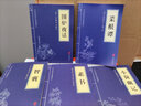 處事謀略套裝五冊(cè)套裝（素書+菜根譚+小窗幽記+圍爐夜話+智囊）譯注 文白對(duì)照 原文+注釋 曬單實(shí)拍圖