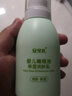 安貝兒嬰兒橄欖油保濕潤膚露兒童潤膚乳身體乳滋潤保濕補(bǔ)水潤膚露160ml 橄欖油保濕潤膚露160ml（2瓶） 線下門店超3萬家 曬單實(shí)拍圖