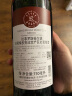 拉菲（LAFITE）珍藏梅多克波尔多干红葡萄酒 750ml*2 法国红酒礼盒两瓶 实拍图