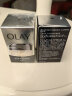 玉兰油（OLAY）多效眼霜15g眼部精华乳女士护肤品淡化细纹提拉紧致提亮眼周 实拍图