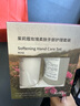茱莉蔻（Jurlique）玫瑰柔膚洗手液檸檬護(hù)手乳/300ML 清潔滋潤(rùn)肌膚 保濕 夏季 禮盒裝 玫瑰洗手液護(hù)手乳 贈(zèng)禮袋 曬單實(shí)拍圖