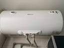 帥康自由變頻大功率速熱智能防電墻電熱水器80JEW  80L 80L 2000W 80升 曬單實(shí)拍圖