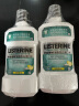 李施德林(Listerine)含盐漱口水柠檬清新口气深层清洁减少细菌500mL*2瓶装 实拍图