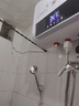 櫻花金鼎熱水器電熱水器扁桶2000W速熱家用洗澡省電出租房小型衛(wèi)生間儲(chǔ)水式熱水器薄雙膽出水?dāng)嚯娛笈琶?數(shù)顯款+雙防電墻+上門安裝 40升 曬單實(shí)拍圖