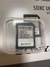 索尼（SONY）微單相機內存卡SD大卡 A9M3/2 A7M4/3/C2/CR/S3/R3/R4/R5 A1 A6400/6700 ZV-E1 UHS-II高速存儲卡 128G 讀277M/S 寫15 曬單實拍圖