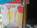 恐龍小姐不知道她已經(jīng)滅絕了 （愛心樹童書） 曬單實拍圖