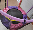 JHSYWY兒童蹦蹦床家用室內(nèi)小孩寶寶跳跳床帶護(hù)網(wǎng)家庭蹦床小型蹦蹦床床 1.4米 U型腿蹦床+全功能/炫彩 360°防撞環(huán)扶手 曬單實拍圖