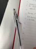 史泰博 直桿中性筆0.5mm 全針管水性筆學生考試專用筆 12只/盒 整盒 曬單實拍圖