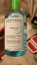 贝德玛（BIODERMA）卸妆水绿水双瓶装500ml*2 (控油调理卸妆液 油痘肌适用)法国进口 实拍图