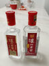瀘州老窖頭曲 小酒 52度 125ml 濃香型白酒 頭曲 125ml*6瓶 曬單實(shí)拍圖