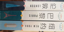 紙上之城·紐約（抖音爆紅的網(wǎng)紅解壓“手撕書(shū)”，用來(lái)撕的立體建筑書(shū) 宅在家里也能“云旅游”） 曬單實(shí)拍圖