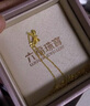 六福珠寶足金蝶戀蘭姿黃金項(xiàng)鏈女款蝴蝶套鏈含吊墜 計(jì)價(jià) HXG30086 4.20克(含工費(fèi)336元) 曬單實(shí)拍圖