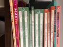 初中名著(zhù)零距離（九年級）南大勵學(xué) 通用版 題型薈萃名著(zhù)閱讀精華南京大學(xué)出版社 曬單實(shí)拍圖