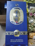 杏花村 汾酒 金質(zhì)20 清香型白酒 純糧釀造 禮盒酒 送禮自飲 53度 500mL 6瓶 整箱裝 曬單實(shí)拍圖