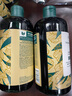 THE BODY SHOP美體小鋪生姜洗發(fā)水400ml去屑控油洗發(fā)露 強健發(fā)質(zhì)改善毛糙洗頭膏 【1瓶x400ml】生姜去屑洗發(fā)露 曬單實拍圖
