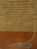 麥公子青島特產(chǎn)精釀原漿啤酒整箱禮盒1L大桶裝全麥扎啤熟啤國產(chǎn)蛇年送禮 琴鷗系列黃啤精釀 1L 6桶 禮盒裝 曬單實拍圖
