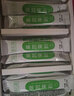 麥心諾果蔬果粉酵素果凍條棒酵素粉青汁孝素果粉梅含白蕓豆益生菌益生元 新果粉30盒共150條 曬單實(shí)拍圖