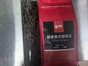 妙雀大型全自動(dòng)無人售賣自助掃碼支付現(xiàn)磨咖啡機(jī)商用美式研磨一體機(jī)冷熱制冰咖啡奶茶飲料販賣機(jī)售貨機(jī) 妙雀307小屏款-立式 人工接杯 曬單實(shí)拍圖