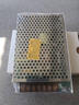 全一 開關(guān)電源12V10A變壓器220v轉(zhuǎn)12vLED監(jiān)控直流電源MS-120-12 MS-120-12（12V10A） 曬單實(shí)拍圖