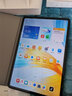 榮耀平板MagicPad13 平板電腦13英寸144Hz高刷護眼全面屏 2.8K超清移動(dòng)辦公影音娛樂(lè )平板 8G+256G WiFi版 月色 曬單實(shí)拍圖