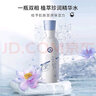 十月天使補水護膚品爽膚水準孕婦家用補水保濕 曬單實(shí)拍圖