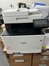 佳能（Canon）MF746Cx商用打印機激光有線(xiàn)無(wú)線(xiàn)雙面打印復印掃描傳真多功能彩色激光一體機打印復印機掃描機 套餐一(官方標配+彩黑易加粉硒鼓4支+粉4支) 曬單實(shí)拍圖