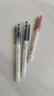 百樂(lè)（PILOT）p500中性筆學(xué)生考試專(zhuān)用BL-P50限定日本進(jìn)口黑筆p700直液式大容量刷題速干藍(lán)紅色針管水性簽字筆 自選顏色【下單備注】 6支裝 曬單實(shí)拍圖