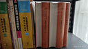 讀懂中外大歷史：中國(guó)通史+舊制度與大革命+世界簡(jiǎn)史+中國(guó)近代史（套裝共4冊(cè)） 曬單實(shí)拍圖