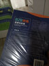 B2B銷售原理與實(shí)踐 IBM原副總裁 張烈生 30年的B2B銷售經(jīng)驗(yàn) 曬單實(shí)拍圖