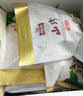 裕鮮薈 山珍干菌禮盒云南菌菇南北干貨煲湯禮品送禮大禮包商務(wù) 曬單實拍圖