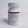摩登狗腎康粉 腎透高磷血癥急慢性腎衰竭尿毒癥降磷減少寵物狗貓 摩登狗腎透 60粒/1瓶 曬單實(shí)拍圖