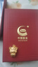 中國(guó)黃金（CHINA GOLD）足金十二生肖硬金小老虎紅繩黃金吊墜送女朋友老婆七夕情人節(jié)禮物 靈巧猴 單吊墜凈金重約2.3g 曬單實(shí)拍圖