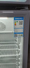 澳柯瑪（AUCMA）展示柜 商用冷藏保鮮立式飲料柜單門(mén)風(fēng)直冷388超市冰柜便利店啤酒蔬菜水果380風(fēng)冷無(wú)霜528冰箱冷柜 SC-228NE(風(fēng)循環(huán)) 一級能效 曬單實(shí)拍圖