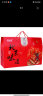 宫御坊北京特产礼盒送礼零食小吃糕点组装合 2.3kg祝福大礼盒 实拍图