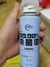 仆旅車(chē)內除味劑室內車(chē)載空氣清新劑汽車(chē)消毒殺菌除臭噴霧多功能凈化劑 【熱銷(xiāo)組合裝】 200ml 4瓶 曬單實(shí)拍圖