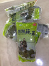 獨愛(ài)（DUAR）西湖莼菜300g*2瓶M葉芽級千野嫩芽 新鮮蔬菜馬蹄菜 杭州特產(chǎn) 曬單實(shí)拍圖