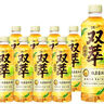 統一雙萃檸檬茶500ml/1L瓶裝整箱裝鴨屎香風(fēng)味檸檬茶 1L*4瓶鴨屎香檸檬茶 曬單實(shí)拍圖
