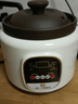 miflame電燉鍋電煮鍋煲湯鍋燉湯鍋煮粥鍋輔食鍋迷你低糖電飯煲小型家用1-2人智能陶瓷內膽電飯鍋 紫砂內膽 1L 1.8升1-2人低糖飯 曬單實(shí)拍圖