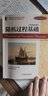 隨機過(guò)程基礎 原書(shū)第2版  美 Richard Durrett 統計學(xué)精品譯叢 曬單實(shí)拍圖