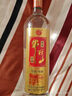 牛欄山節(jié)日送禮 白酒 珍品陳釀20 濃香型 土豪金生肖 52%vol 1L 2瓶 普通禮盒裝 曬單實(shí)拍圖