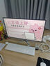 AOC美人魚 24英寸一體機(jī) 英特爾酷睿i5 i7 家用企業(yè)辦公學(xué)生網(wǎng)課學(xué)習(xí)臺(tái)式機(jī)電腦全套整機(jī)內(nèi)置音箱wifi 【行業(yè)爆款】四核N5095 16G 512G固態(tài) 曬單實(shí)拍圖