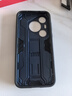 莫迪爾 適用華為pura70ultra手機殼p70pro+全包防摔Pura70保護套磁吸氣囊帶隱形支架硅膠手機套鎧甲個(gè)性 【藏藍色】超強防摔&隱形支架 華為Pura70Pro/Pro+ 曬單實(shí)拍圖